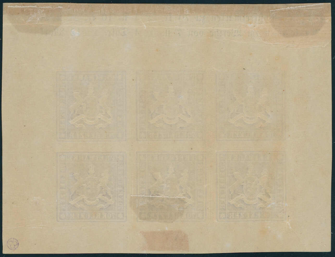 Image 2 for lot number 1095 for HBA 86. Auktion