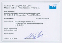 1946, Briefmarkenausstellung Berlin, Blockausgabe geschnitten, ...