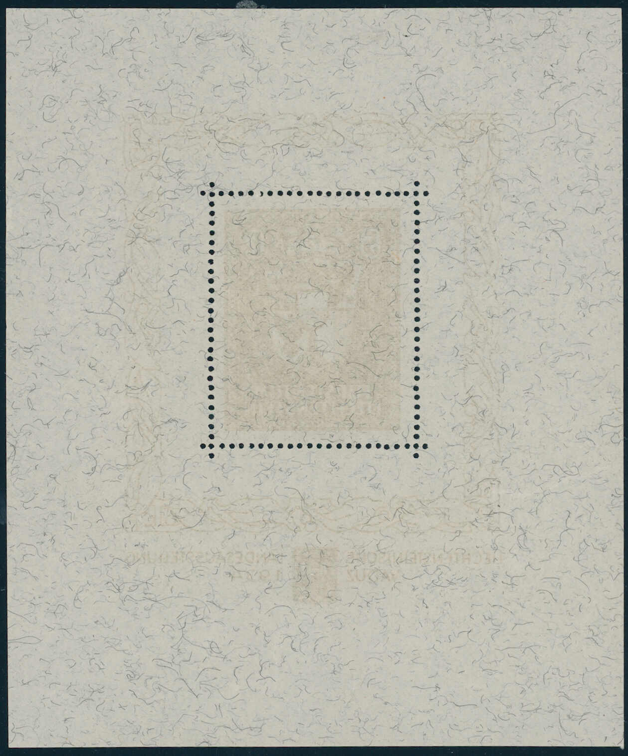 Image 2 for lot number 709 for HBA 86th Auction