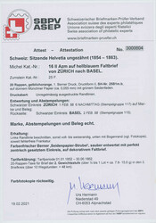 1856, Strubel, 20 Rp., gelblichorange, Berner Druck, 1. Druckperiode, ...