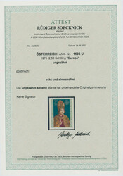 1975, Europa, 2,50 Sch., mehrfarbig, breitrandig ungezähnt, tadellos ...