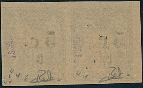 Image 2 for lot number 749 for HBA 86th Auction