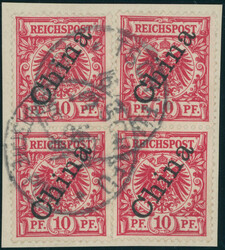 150: Poste allemande à l'étranger en Chine