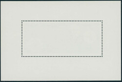 1979, Kamelienzüchtungen, Blockausgabe, tadellos postfrischer ...