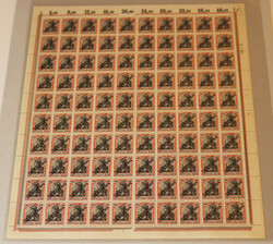 160: German Post in Turkey