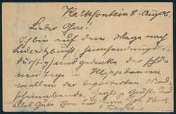 KALKFONTEIN, schwarzer Ortsname über Wanderstempel vom 9.8.06, sehr ...