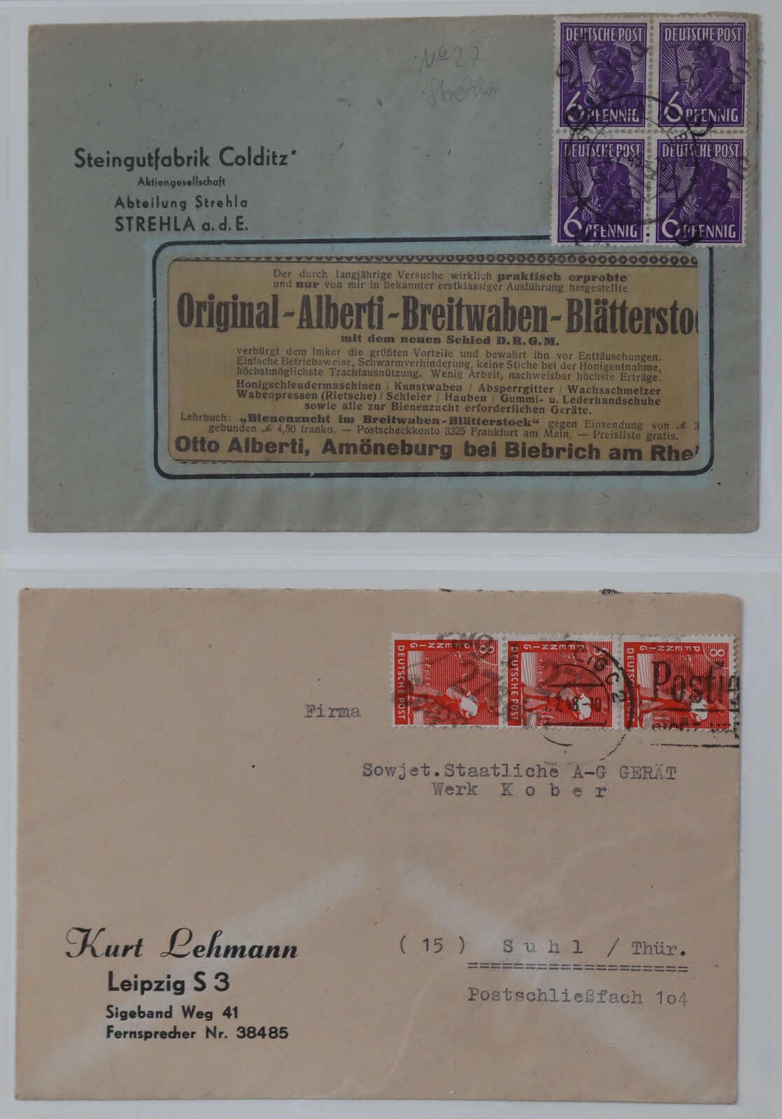 Image 101 for lot number 3522 for HBA 86th Auction