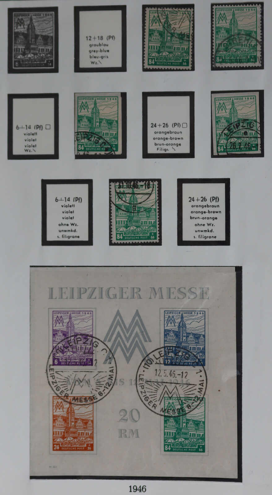 Image 21 for lot number 3522 for HBA 86th Auction