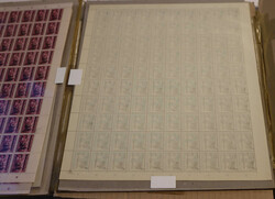 1939, Deutsche Verwaltung für das Memelland, 4 W. kpl., je im ...