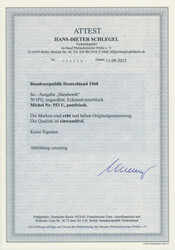 1968, Handwerk, 30 Pfg., mehrfarbig, Viererblock aus der rechten, ...