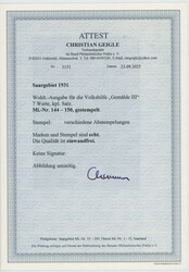 1931, Volkshilfe Gemälde III, 7 W. kpl., sauber gestempelter ...