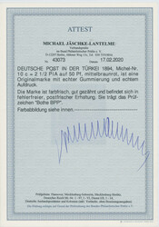 1894, Krone/Adler mit Aufdruck, 2 1/2 Piaster a. 50 Pfg., ...