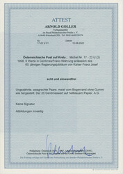 1908/1914, 60jähriges Regierungsjubiläum, 6 W. kpl., breitrandig ...