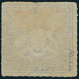 Image 3 for lot number 1090 for HBA 86th Auction