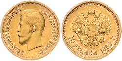 40.420.210: Europe - Russia - Nicholas II, 1894-1917