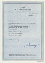 1948, Schwarzaufdruck, 20 W. kpl., 5 Mark mit Aufdruckfehler "zwei ...