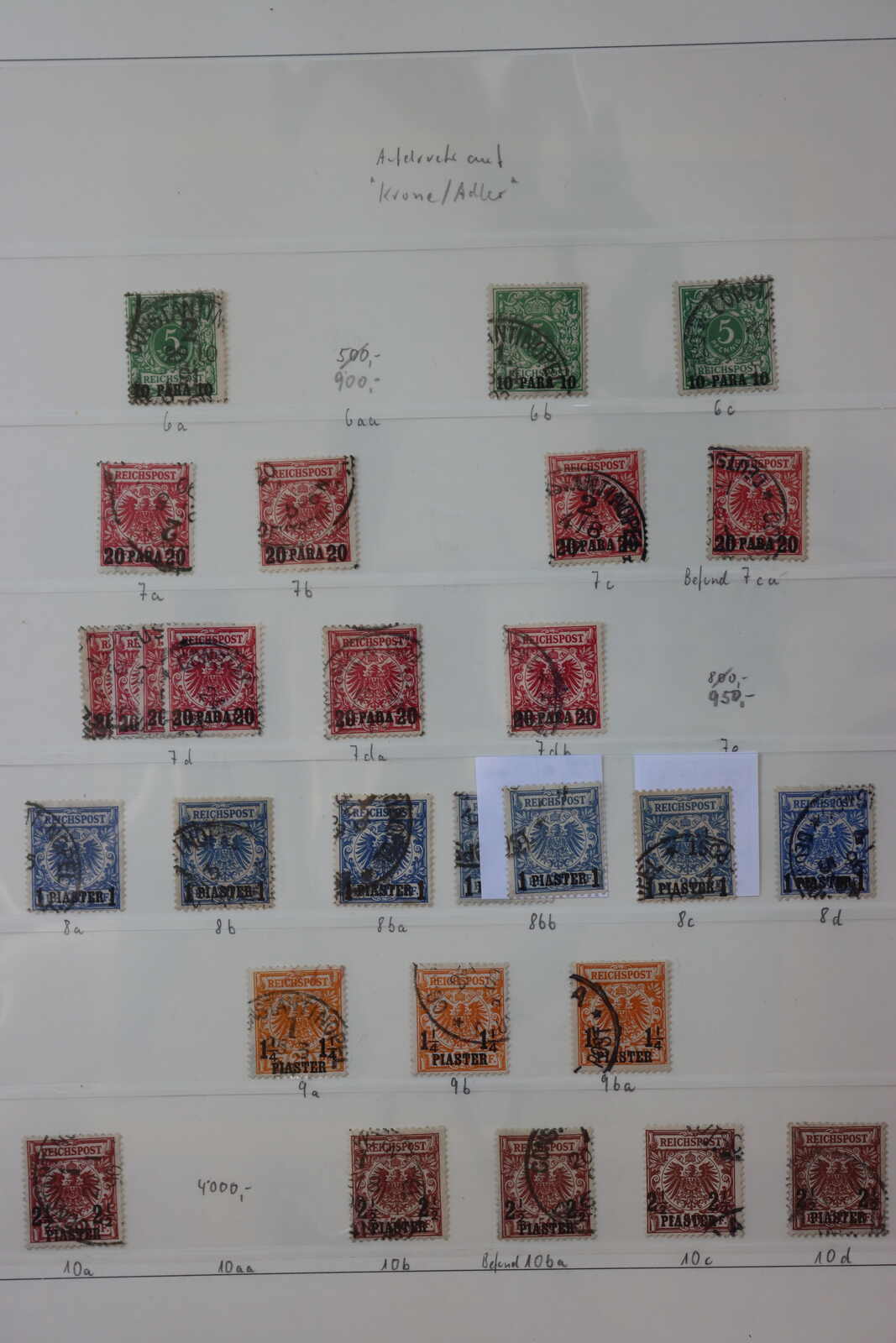 Image 29 for lot number 4673 for 87th HBA Auction