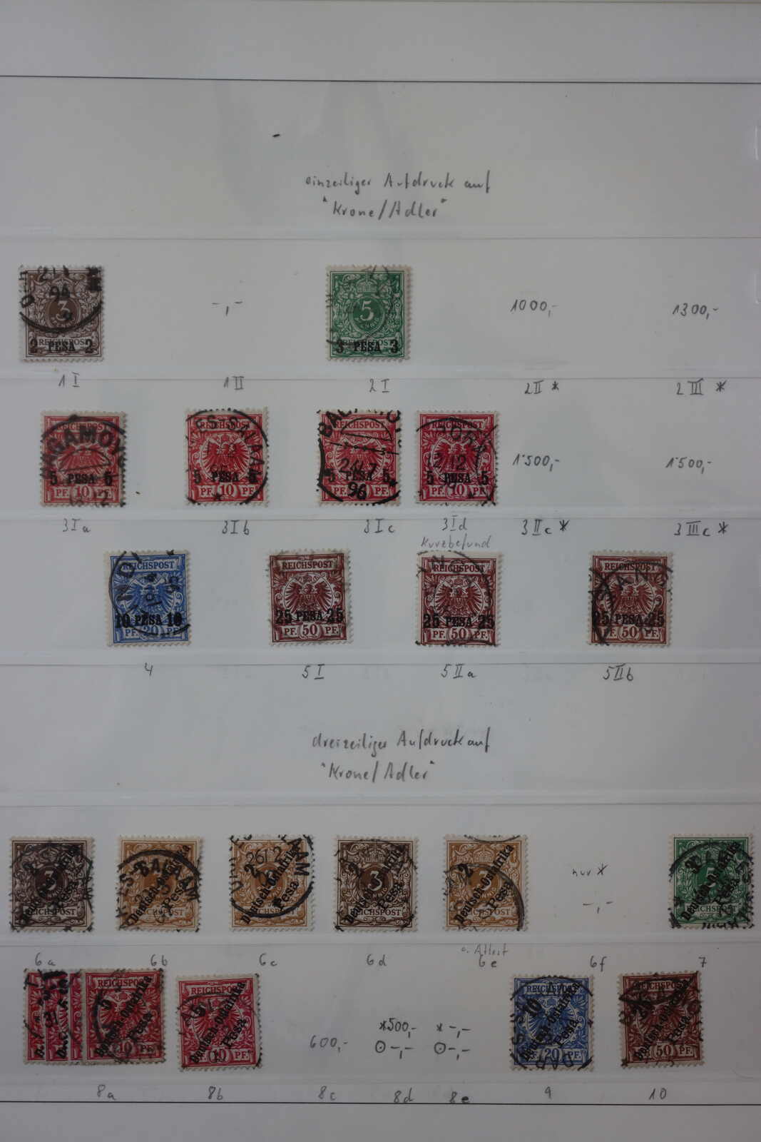 Image 49 for lot number 4673 for 87th HBA Auction