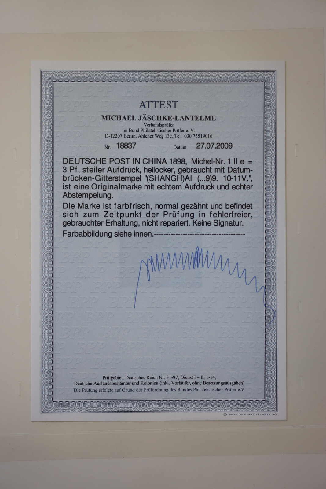 Image 2 for lot number 4673 for 87th HBA Auction