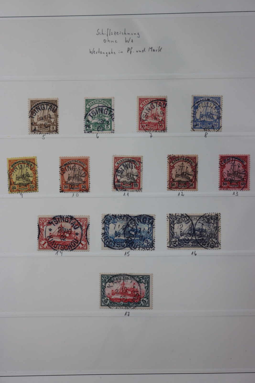 Image 78 for lot number 4673 for 87th HBA Auction