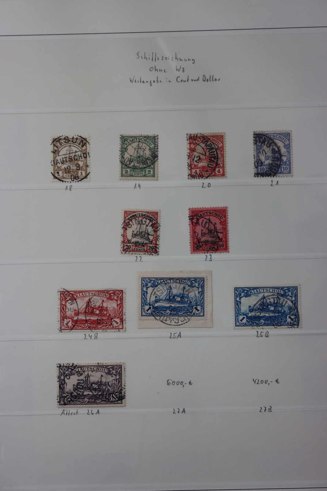 Image 81 for lot number 4673 for 87th HBA Auction