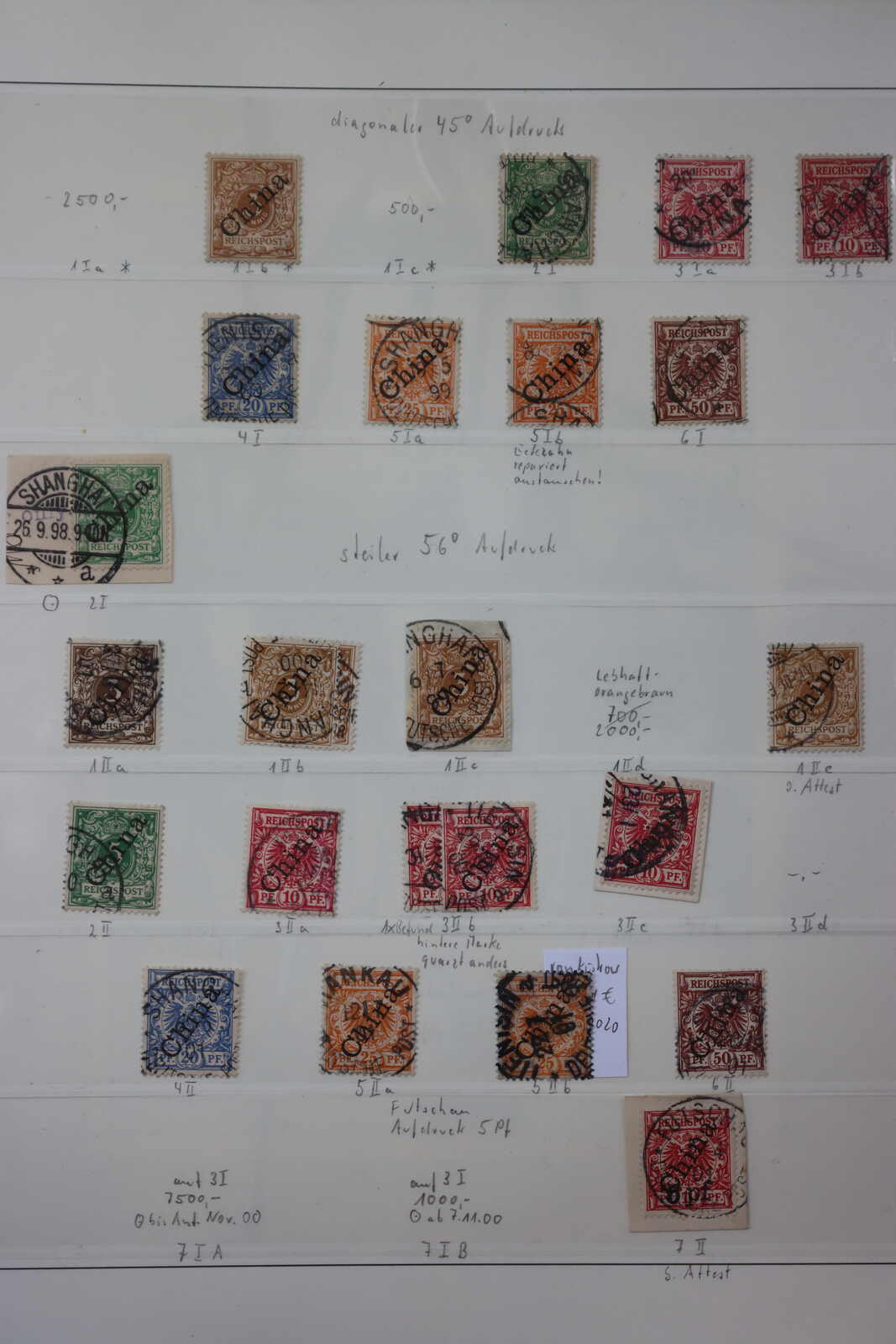 Image 5 for lot number 4673 for 87th HBA Auction