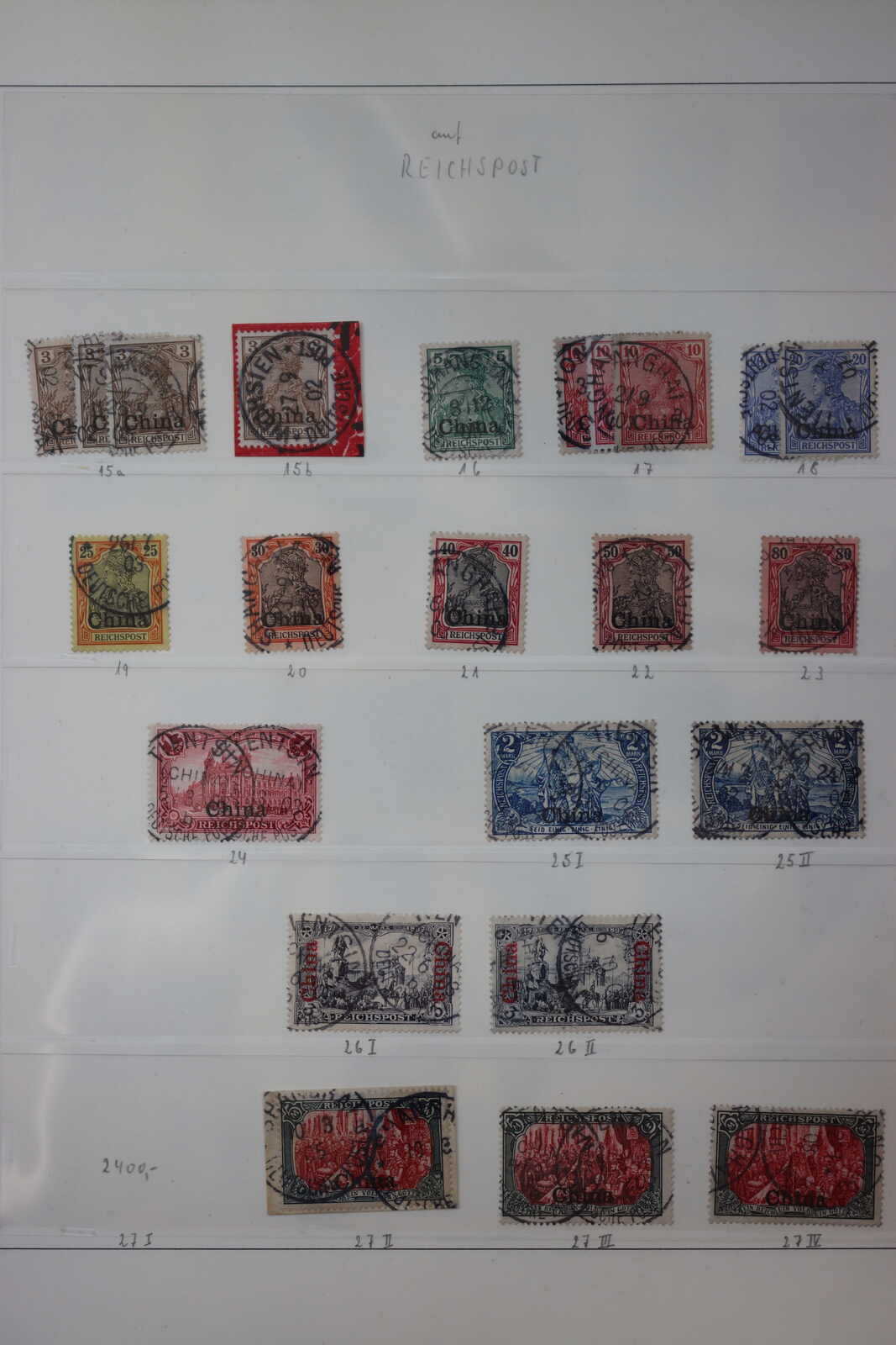 Image 8 for lot number 4673 for 87th HBA Auction