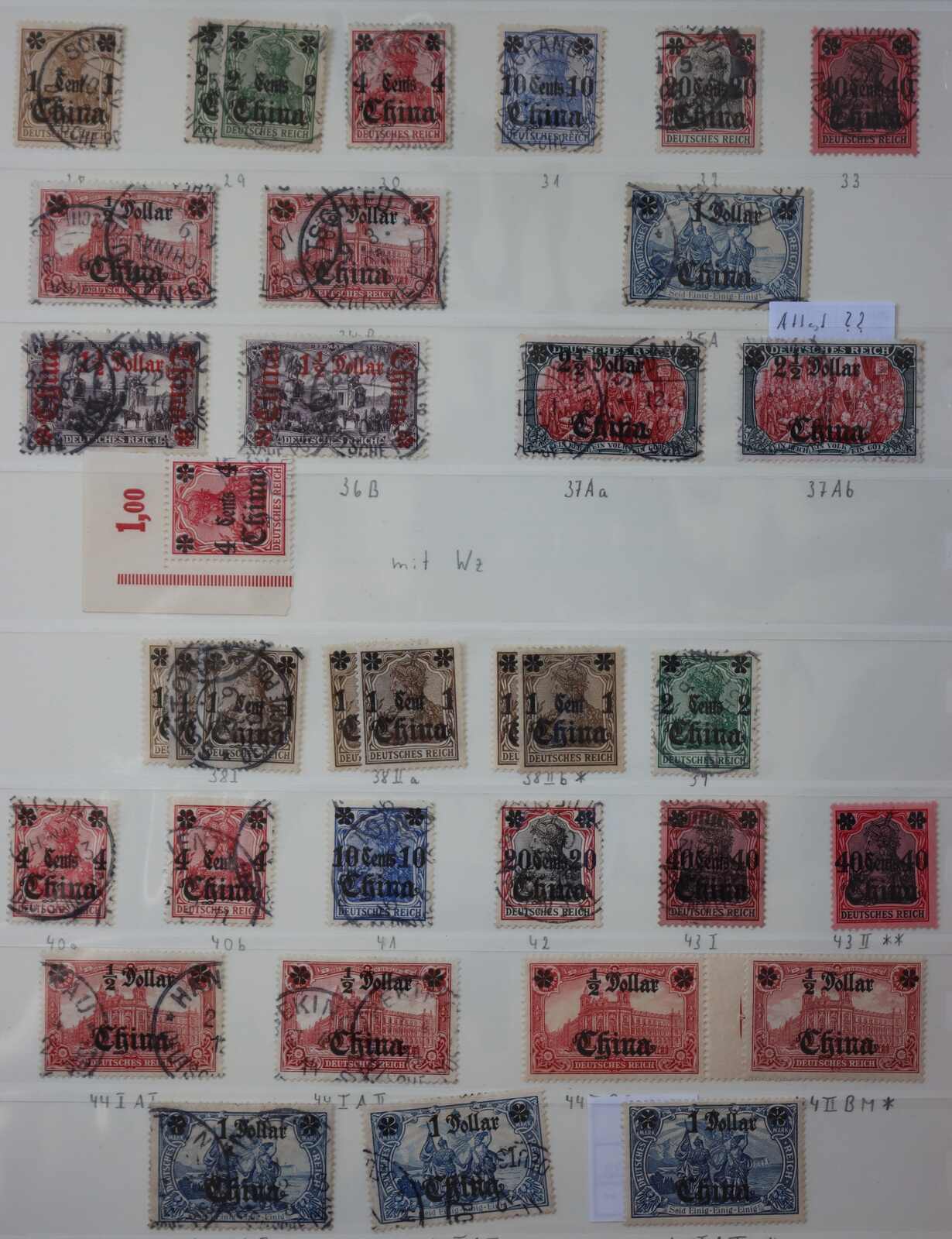 Image 10 for lot number 4673 for 87th HBA Auction