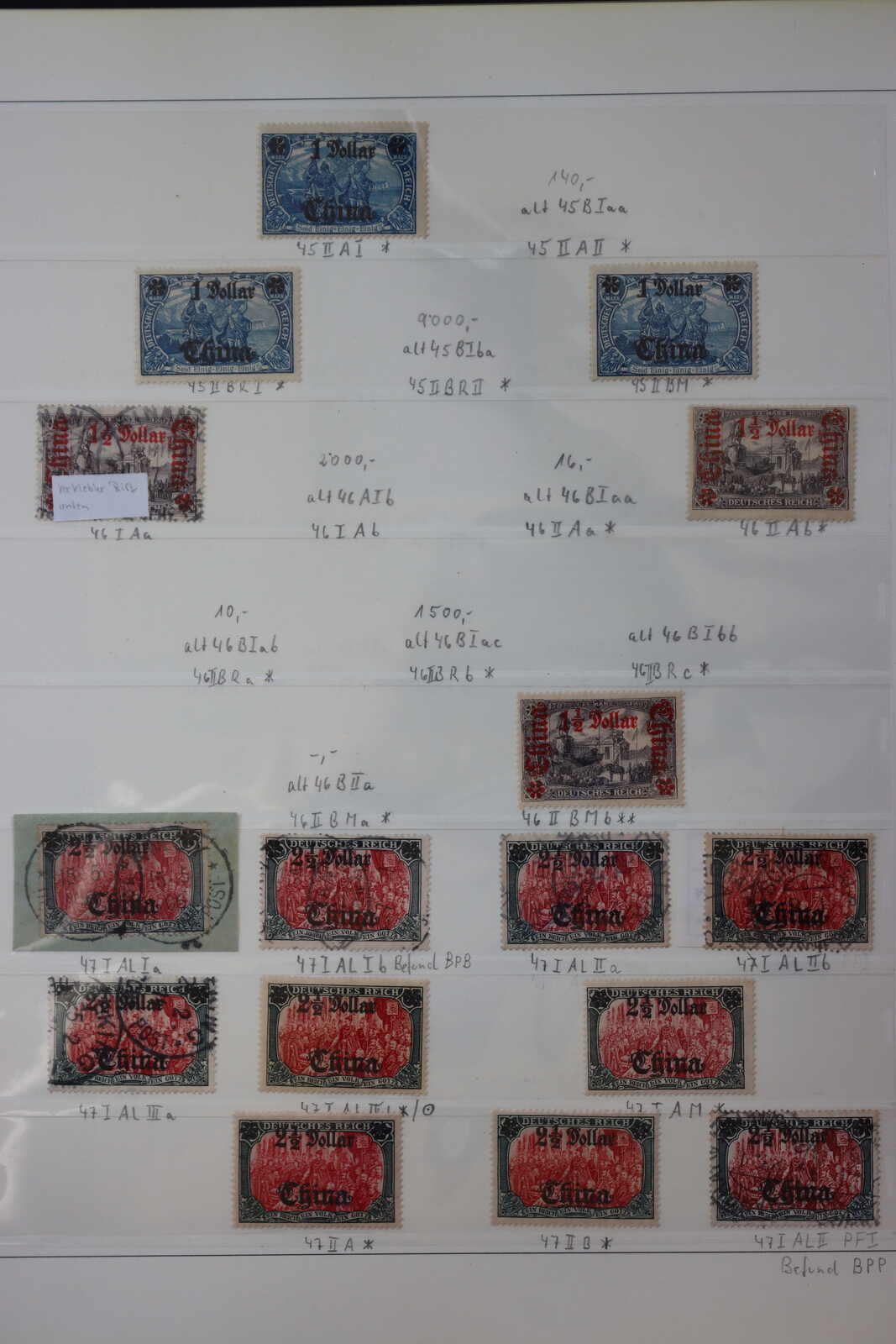 Image 12 for lot number 4673 for 87th HBA Auction