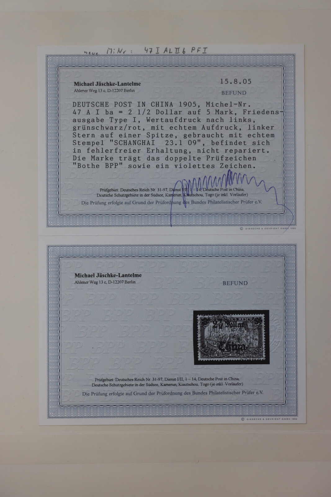 Image 13 for lot number 4673 for 87th HBA Auction