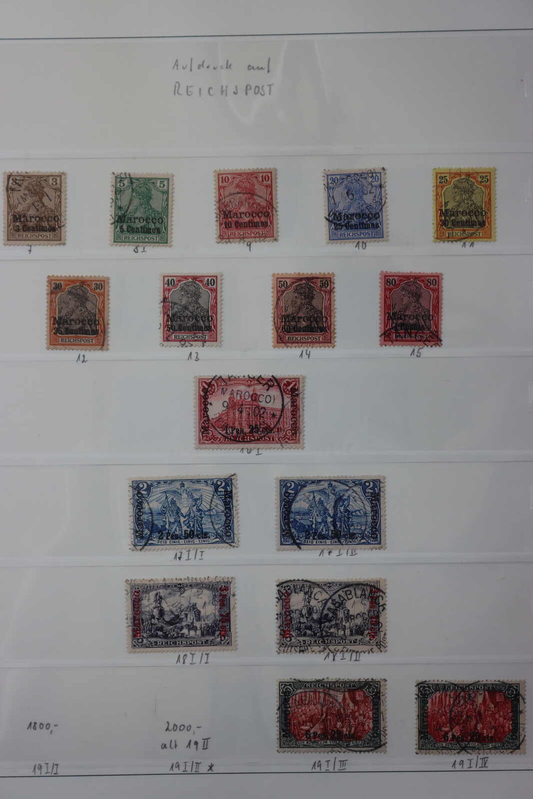 Image 18 for lot number 4673 for 87th HBA Auction