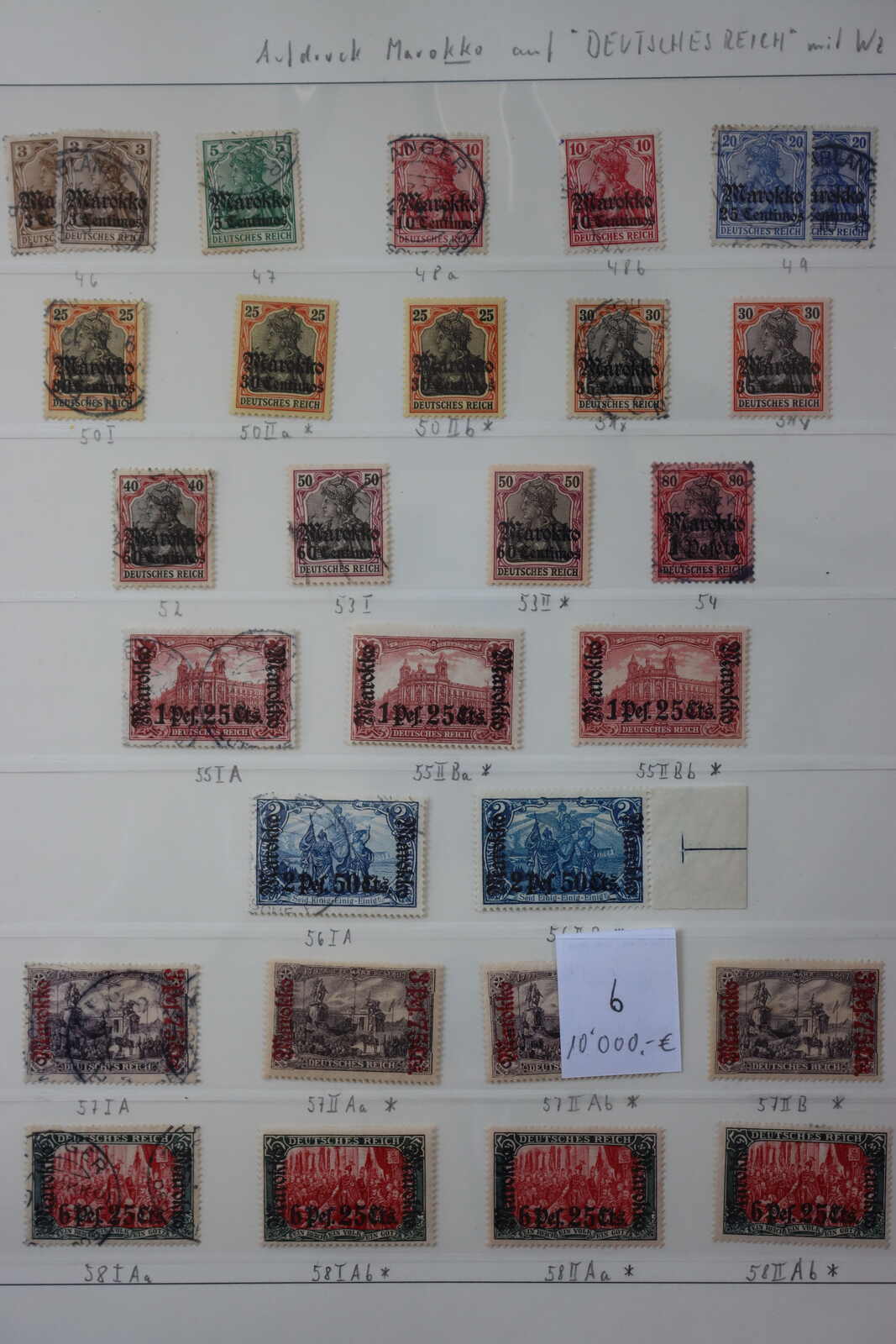 Image 24 for lot number 4673 for 87th HBA Auction