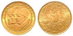 1944, Gold-Gedenkmünze ohne Nennwert (15000 Lei), Anschluss von ...