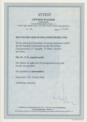 1916, Wertzeichen der Deutschen Versicherungsbank, ohne Inschrift, 75 ...
