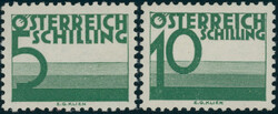 1925, Porto, 27 W. kpl., tadellos postfrischer Kabinettsatz, sehr ...