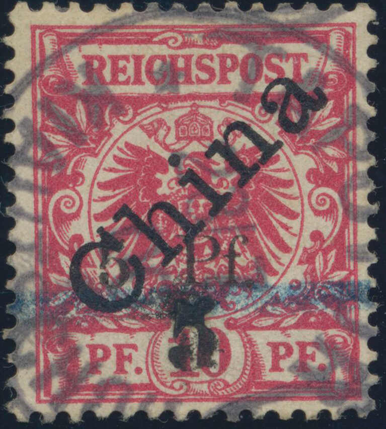 1900, 2. Tsingtau-Ausgabe, Buchdruckaufdruck 5 Pf. a. 10 Pfg., ...