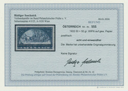 1933, WIPA, 50+50 Gr., schwärzlichviolettultramarin, gewöhnliches ...