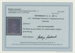 1917, Freimarke Wappen, 10 Kr., schwärzlichbraunviolett, graues ...