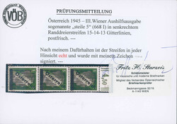 1945, 3. Wiener Aushilfsausgabe, 5 Pfg., grün, senkrechter ...