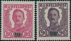 1918, nicht verausgabe Feldpostmarken mit schwarzem Aufdruck "BANI", ...