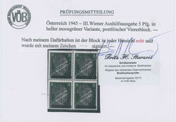 1945, 3. Wiener Aushilfsausgabe, 5 Pfg., (dunkel)moosgrün, ...