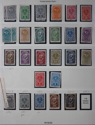 1918/2021, umfangreiche, wenig ungebrauchte und meist postfrische ...