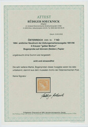 1851/1884, Gelber Merkur, amtlicher Neudruck von 1884 als Bogenprobe ...