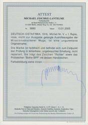 1916, Aushilfsausgabe der Missionsdruckerei Wuga, 1 Rupie, graurot, ...