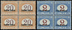 2450: Eritrea - Official stamps