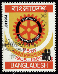 1785: Bangladesh