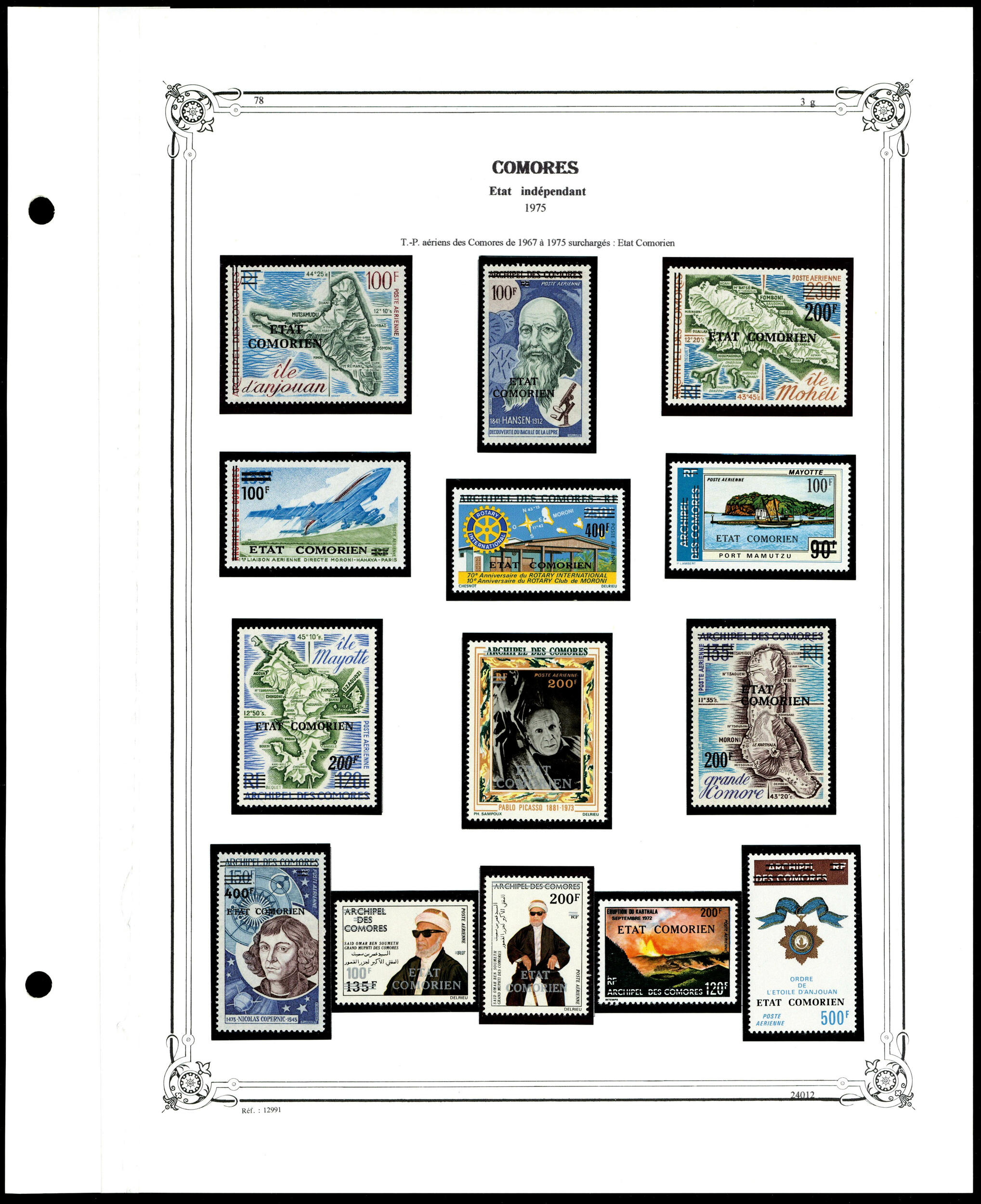 Image 3 for lot number 1790 for Francois Feldman Auction Sale No. 141