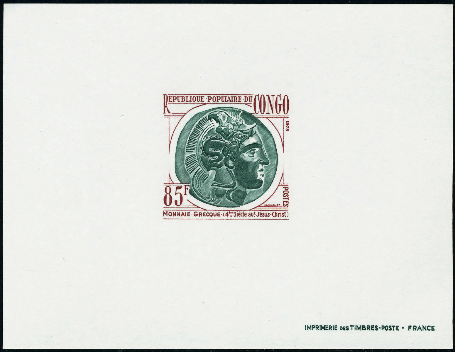 N° 394/99. Monnaies, la série en 6 épreuves de luxe, T.B