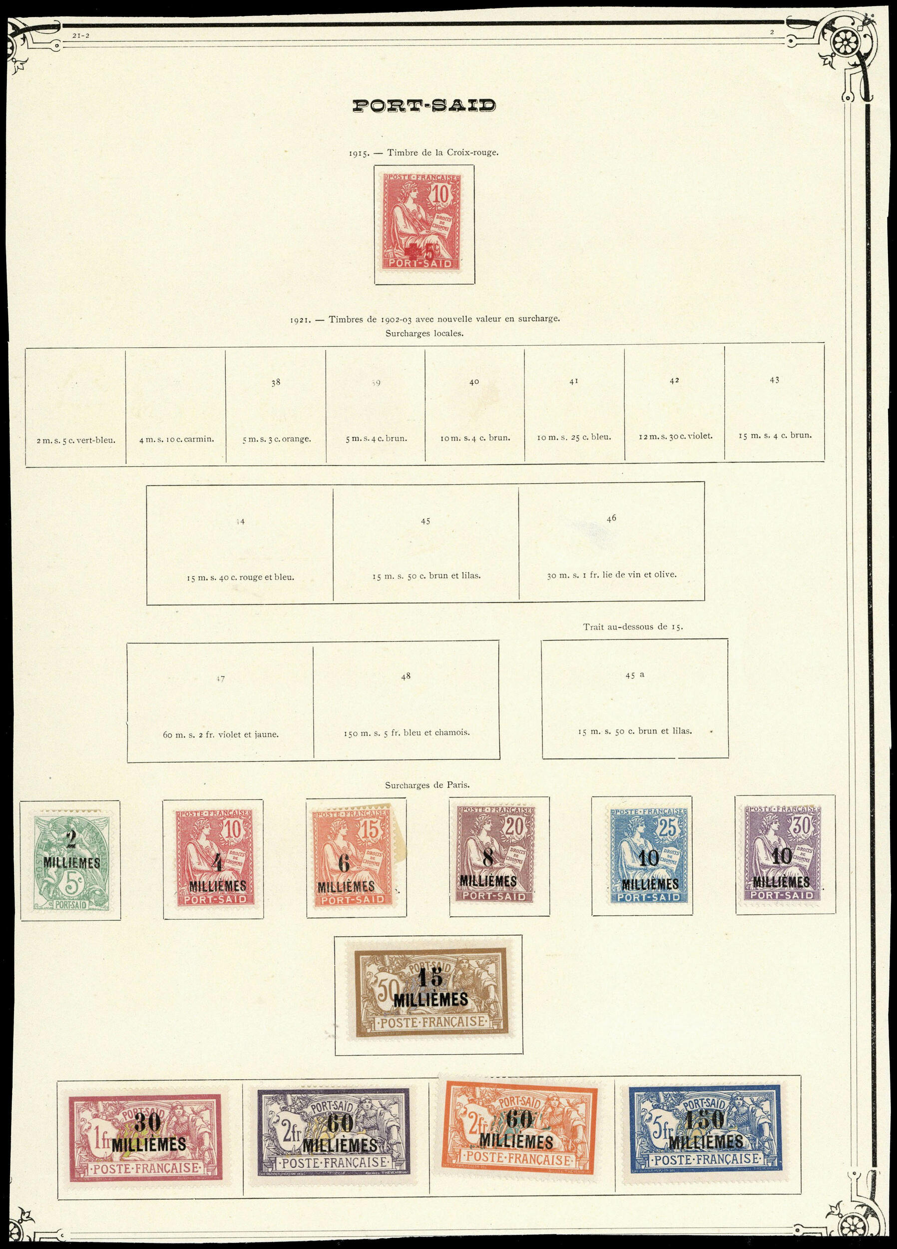Image 1 for lot number 2202 for 141. Francois Feldman Auktion