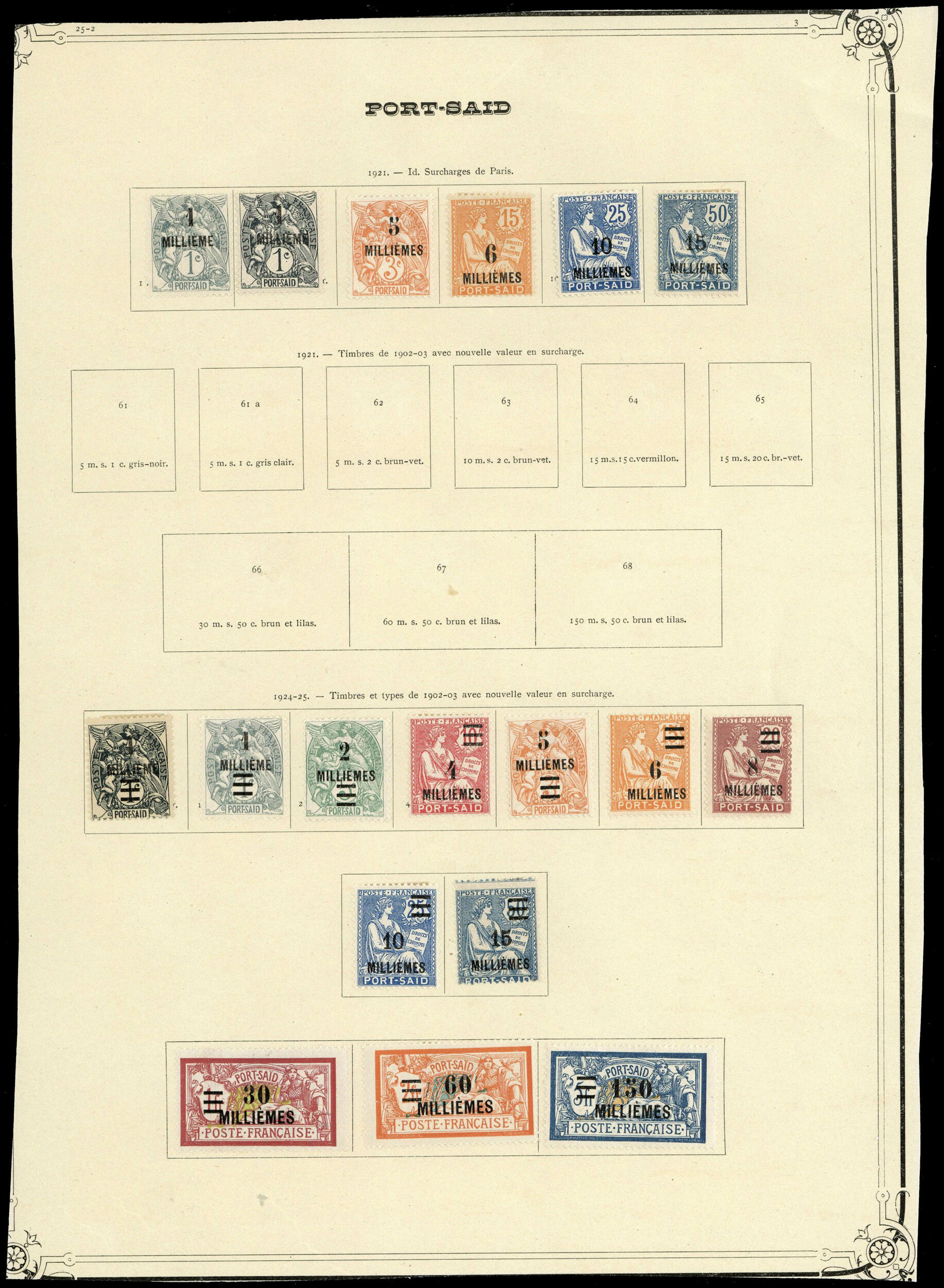 Image 2 for lot number 2202 for 141. Francois Feldman Auktion